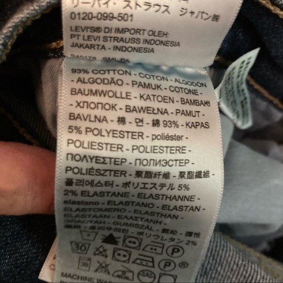 Levi’s Mile High Wide Leg Cropped Jeans with Red Stripe - Picture 12 of 12